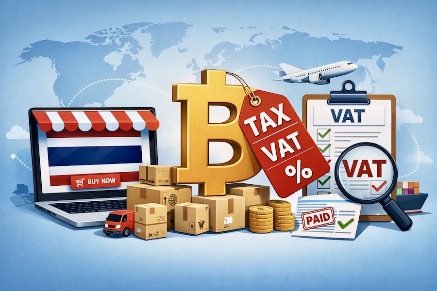 VAT commande en ligne