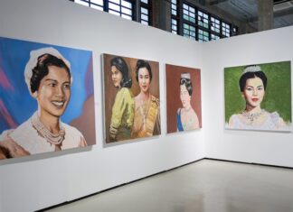 exposition reine Sirikit