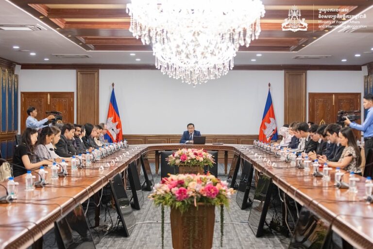 ministère des affaires cambodgien meeting