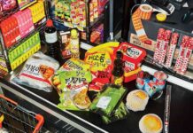 CORÉE DU SUD – ÉCONOMIE : 2026, une reprise plus solide portée par la consommation supermarché sud-coréen