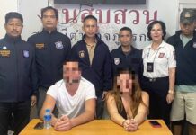 PHUKET – TOURISME : Deux français verbalisés après un acte indécent dans un tuk-tuk touristes français arrêtés