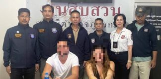 PHUKET – TOURISME : Deux français verbalisés après un acte indécent dans un tuk-tuk touristes français arrêtés