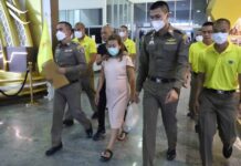 THAÏLANDE – JUSTICE : « Aem Cyanide » condamnée à la prison à vie pour le meurtre d’un policier Aem Cyanide