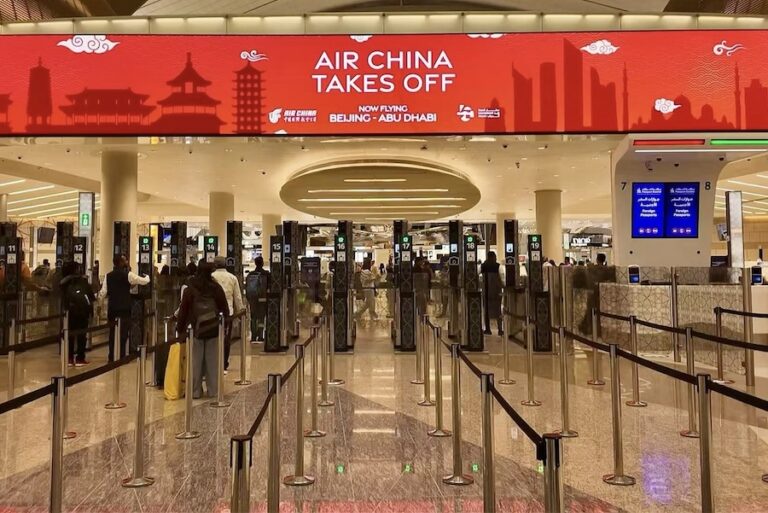 Air China