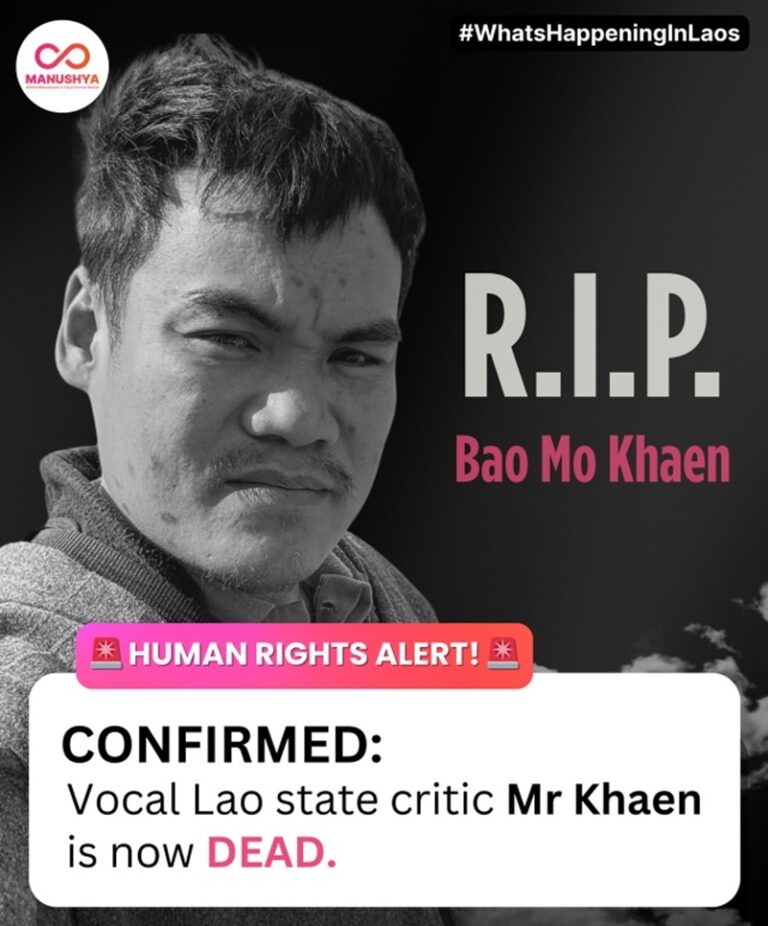 LAOS – POLITIQUE : La mort de l’activiste Bao Mo Khaen confirmée…