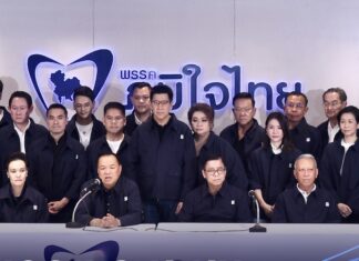 Bhumjaithai après élection