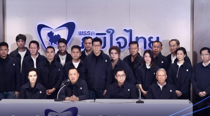 Bhumjaithai après élection