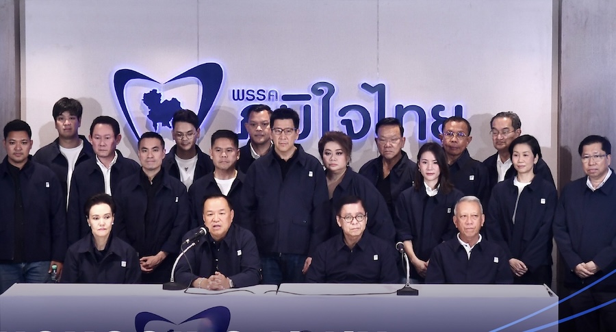 Bhumjaithai après élection