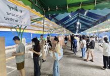 Bureau de vote 8 février 2026