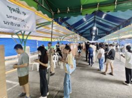 Bureau de vote 8 février 2026