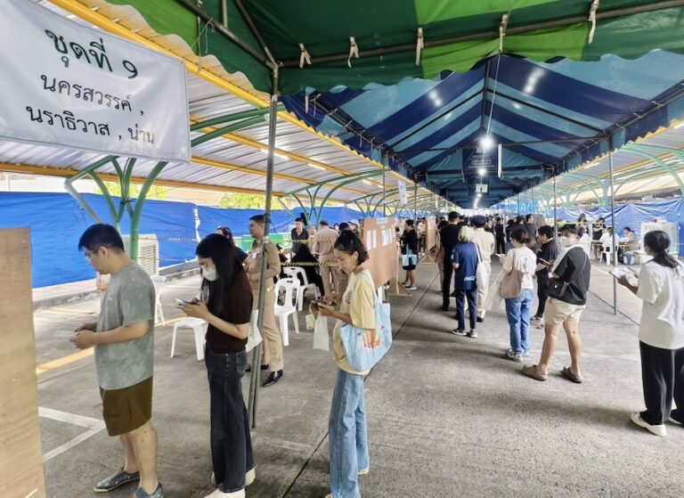 THAÏLANDE – POLITIQUE : Ce dimanche 8 février, des chiffres dans les urnes