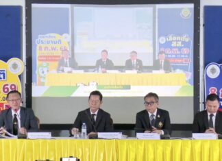 THAÏLANDE – ÉLECTIONS : La Commission électorale rejette le recomptage à Chonburi Commission électorale Thaïlandaise