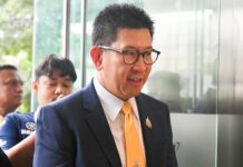 Ekniti Nitithanprapas