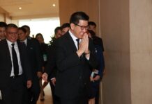 Ekniti Nitithanprapas