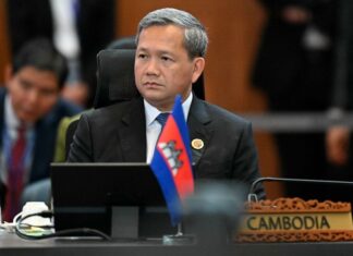 Hun Manet Board of peace