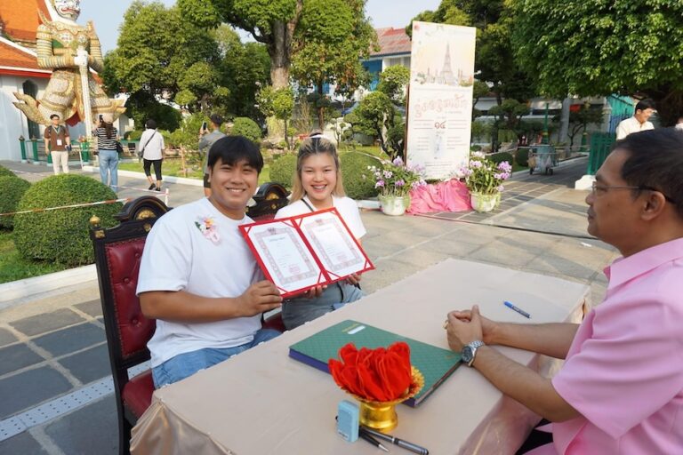 Bangkok mariage