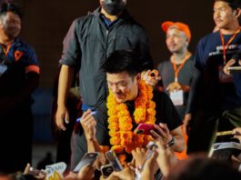 Nattaphong Ruengpanyawut