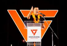 Natthaphong Ruengpanyawut