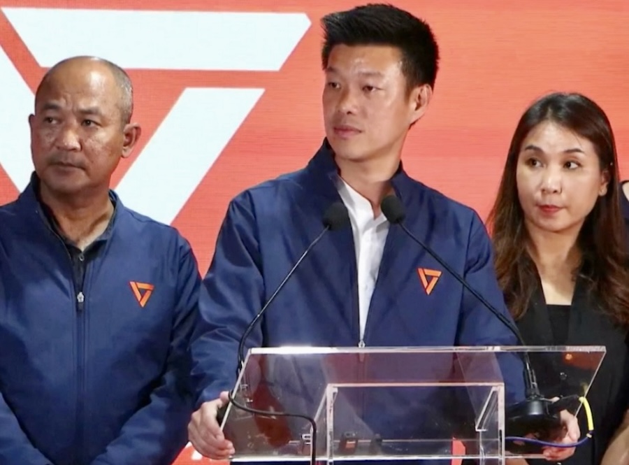 Natthaphong Ruengpanyawut