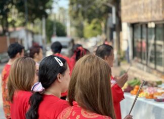 Nouvel an lunaire 16 fevrier