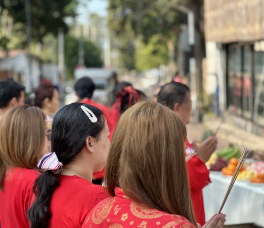 Nouvel an lunaire 16 fevrier