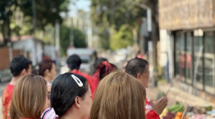 Nouvel an lunaire 16 fevrier