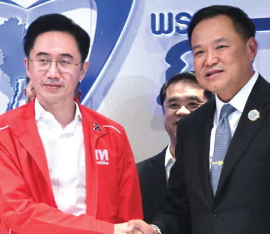 THAÏLANDE – POLITIQUE : Pheu Thai rejoint Bhumjaithai et soutient Anutin comme Premier ministre