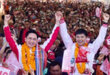 Pheu Thai en campagne