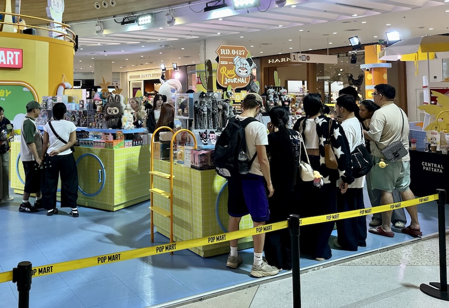 Pop Mart commerce
