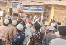 Rohingyas Bangladesh