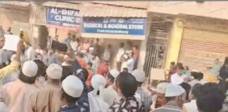 Rohingyas Bangladesh