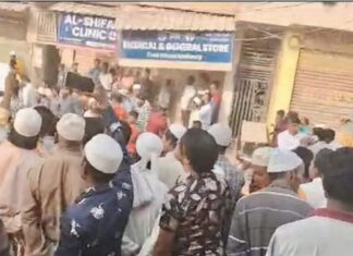 Rohingyas Bangladesh