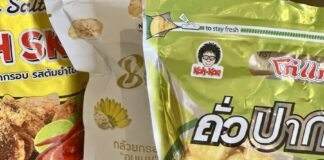 THAÏLANDE – SOCIÉTÉ : Une « taxe sur le sel » à l’étude