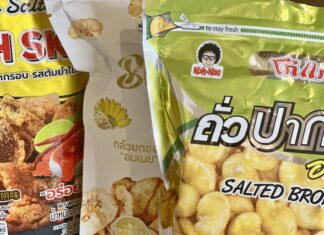 THAÏLANDE – SOCIÉTÉ : Une « taxe sur le sel » à l’étude