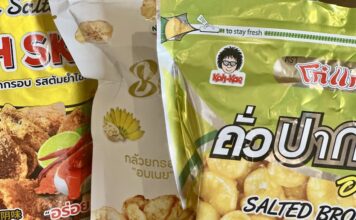 THAÏLANDE – SOCIÉTÉ : Une « taxe sur le sel » à l’étude