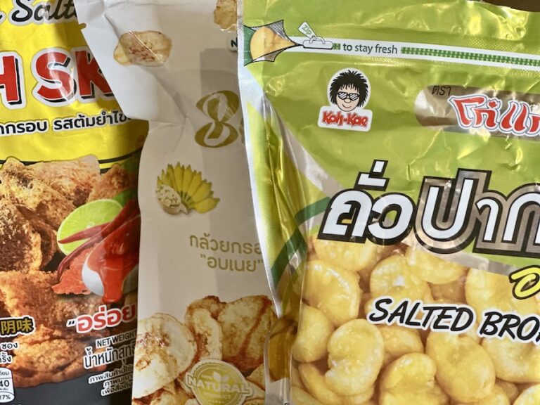 THAÏLANDE – SOCIÉTÉ : Une « taxe sur le sel » à l’étude
