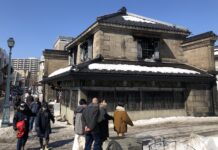 JAPON – TOURISME : Le Nouvel An lunaire plombé par la chute des touristes chinois Sapporo japon