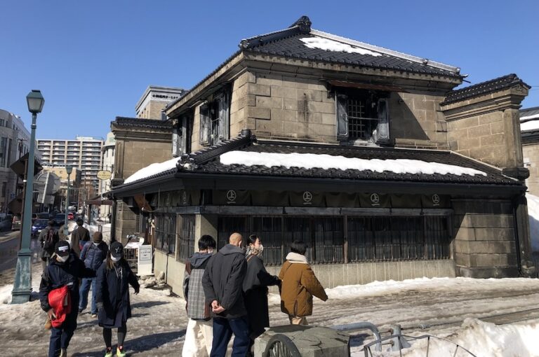 Sapporo japon
