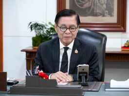 Sihasak Phuangketkeow