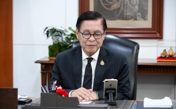 Sihasak Phuangketkeow