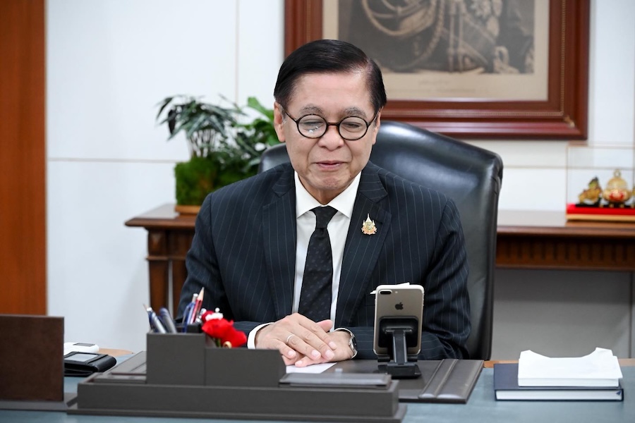 Sihasak Phuangketkeow