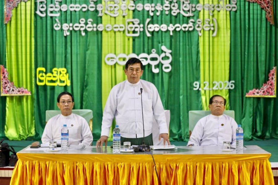 USDP Birmanie