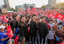 Yoschanan Wongsawat Pheu Thai