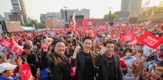 Yoschanan Wongsawat Pheu Thai