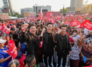 Yoschanan Wongsawat Pheu Thai