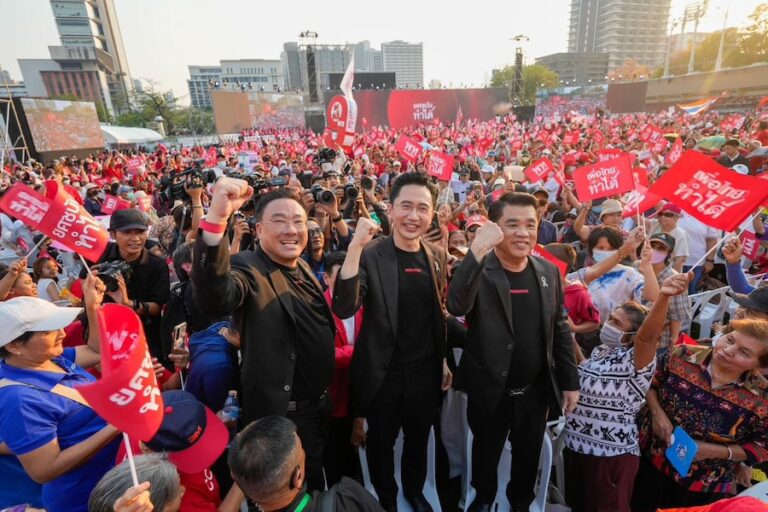 THAÏLANDE – POLITIQUE : Le Pheu Thai clôt sa campagne électorale à Bangkok