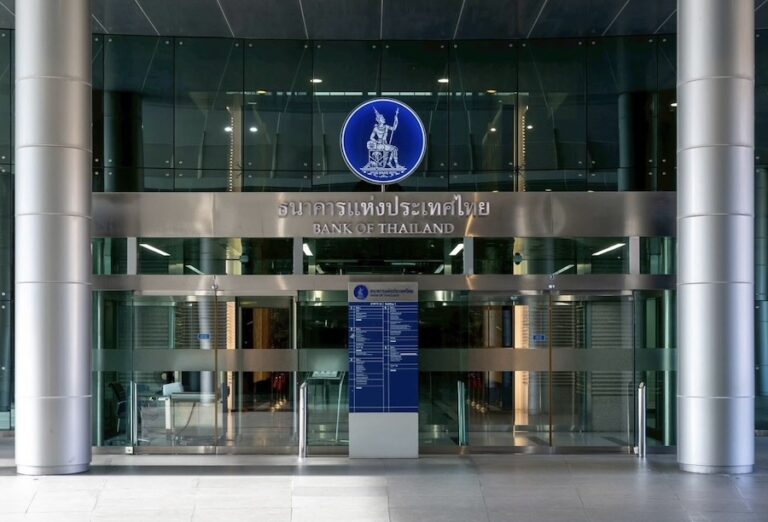 THAÏLANDE – ÉCONOMIE : Pourquoi la Banque de Thaïlande a surpris les marchés