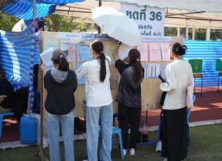 élection 2026 en Thaïlande