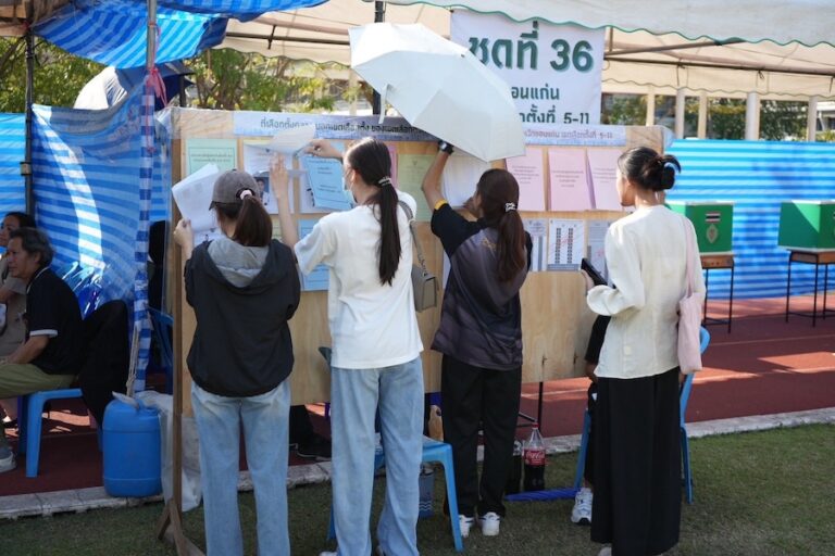 élection 2026 en Thaïlande