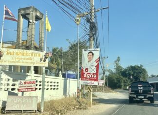 élection Pattaya
